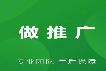 案例分析：百度推广成功案例解析