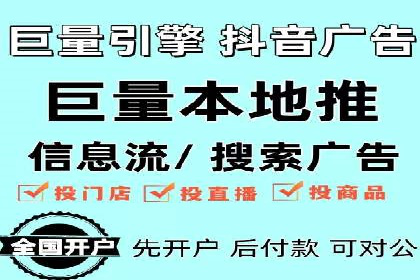 百度推广成功案例解析：品牌知名度飙升